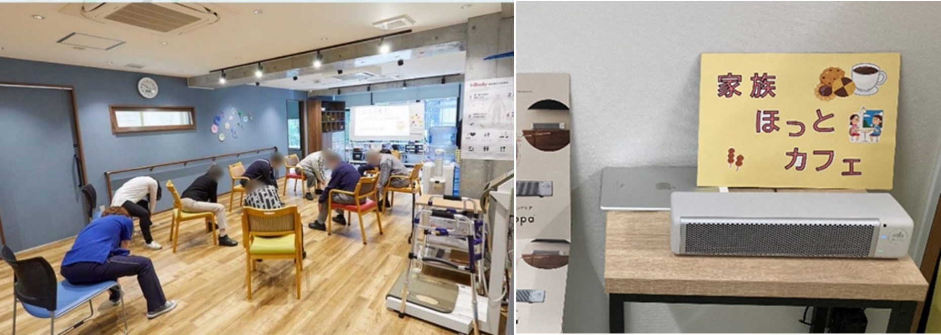 Introduction of speaker “kikippa” equipped with gamma wave modulation technology at “Fukurou Clinic” implementing dementia prevention program and start of exhibition of experiential store “b8ta Osaka – Hankyu Umeda”