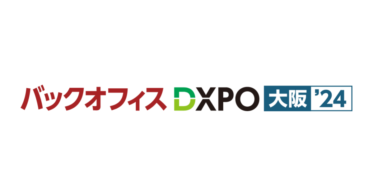 Pixie Dust Technologies to Exhibit “VUEVO” at the “2nd Back Office DXPO Osaka ’24” Exhibition for Improving Operational Efficiency and Promoting DX in the Management Department.